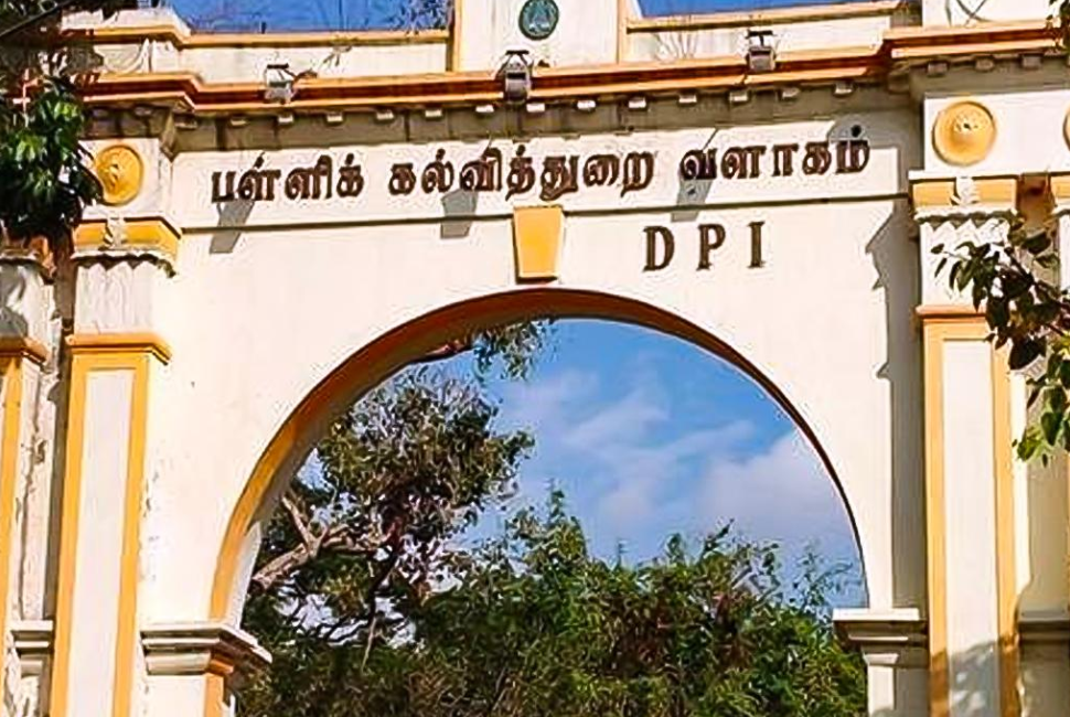 Tamil Nadu Continue 5 Days Holiday Announced