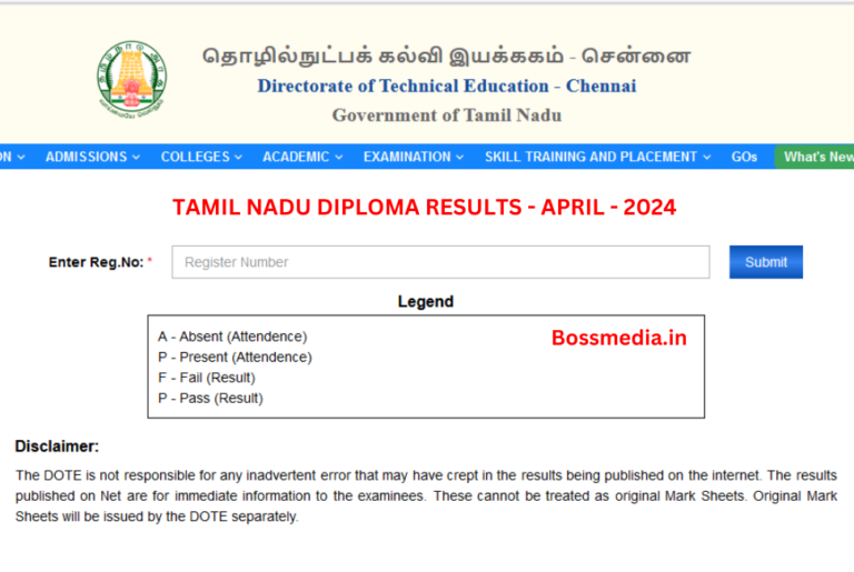 Tamilnadu Diploma Result 2024