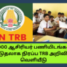 TRB 1000 Teacher vacancy increase 2024 order pdf
